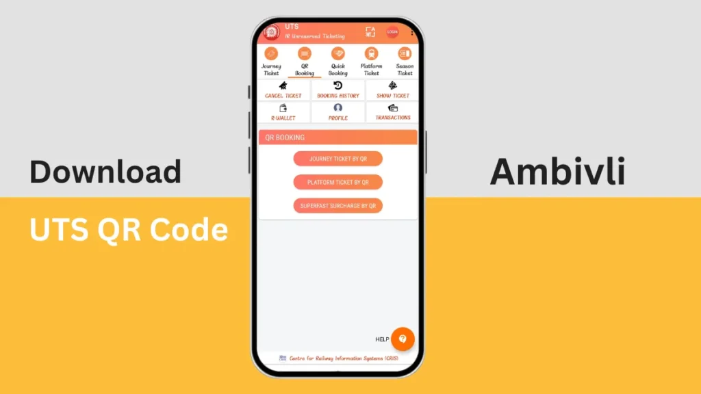 Ambivli UTS QR Code Poster