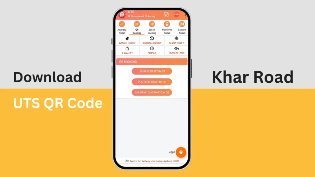 Khar Road UTS QR Code Poster