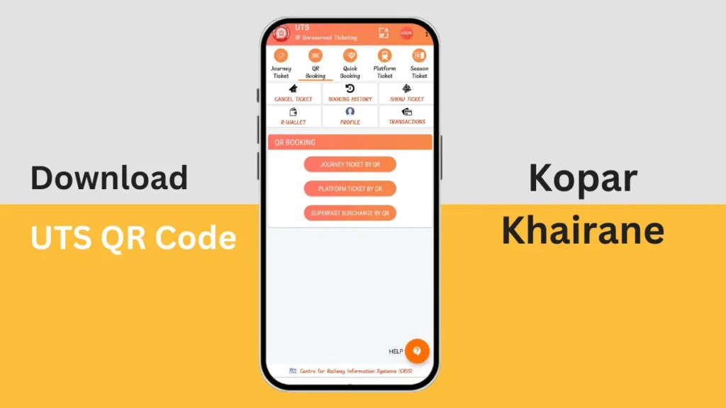 Kopar Khairane UTS QR Code Poster