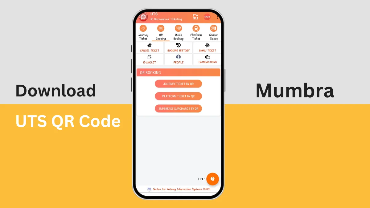 Mumbra UTS QR Code Poster