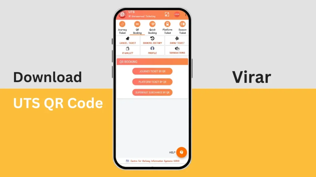 Virar UTS QR Code Poster